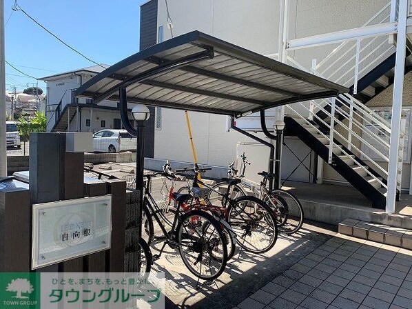 レオネクスト日向根の物件内観写真